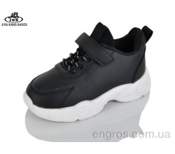 Кроссовки Jibukang